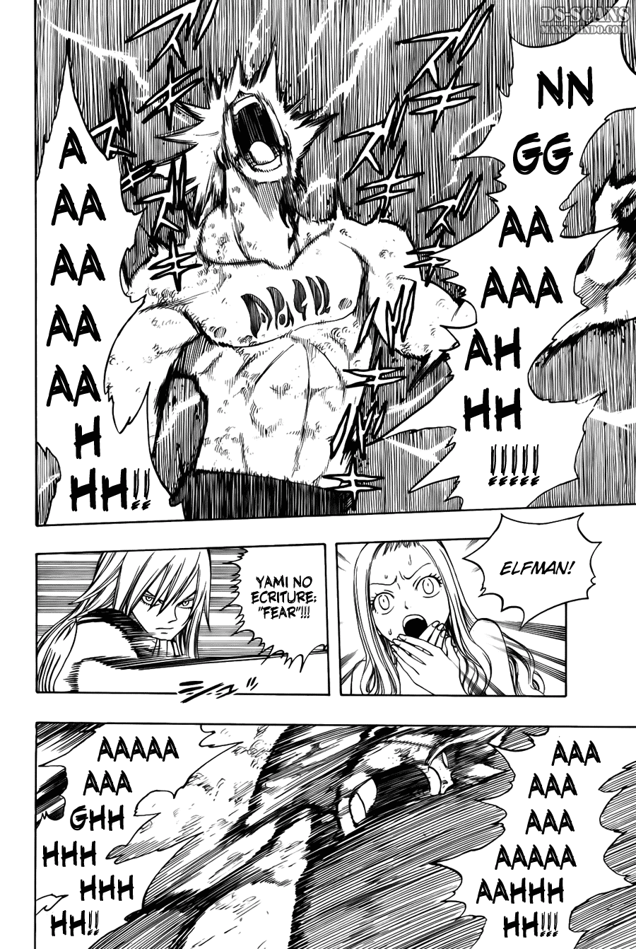 Fairy Tail — Chapter 117, halaman 11