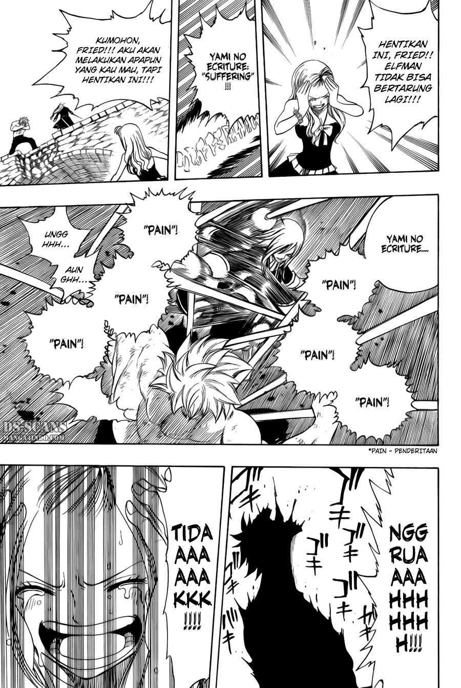 Fairy Tail — Chapter 117, halaman 12