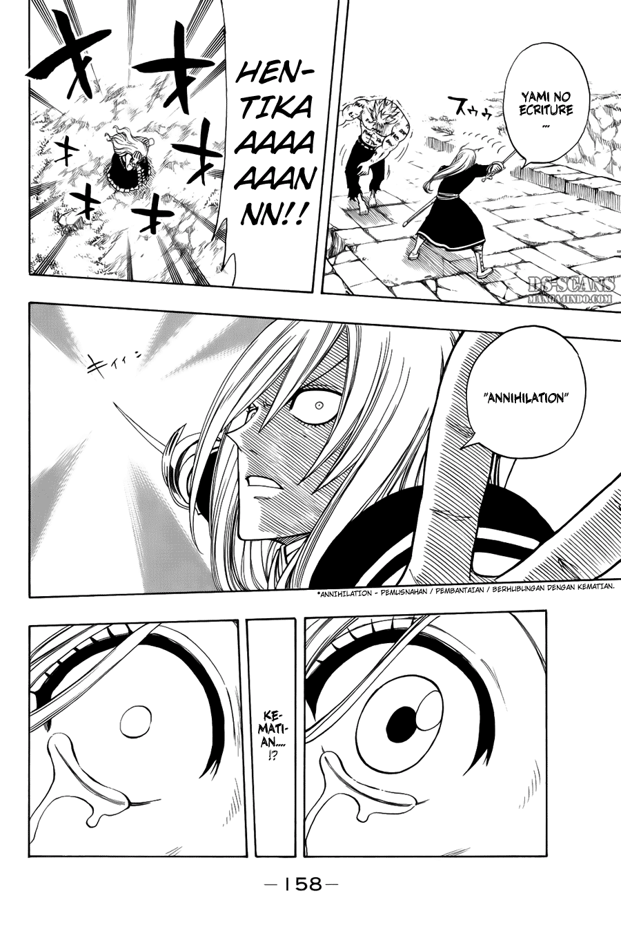 Fairy Tail — Chapter 117, halaman 13