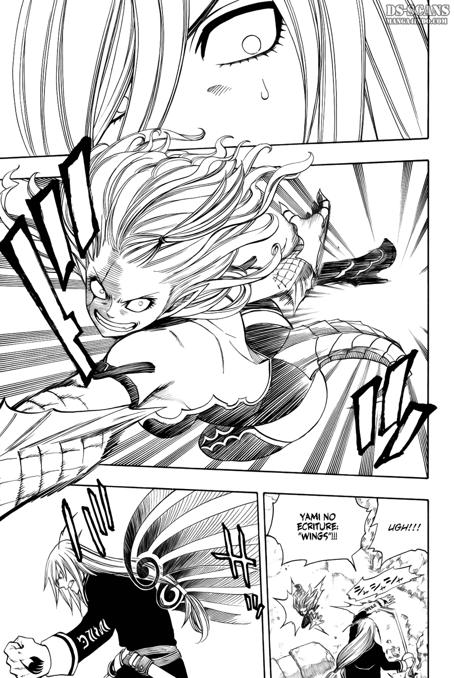 Fairy Tail — Chapter 117, halaman 17
