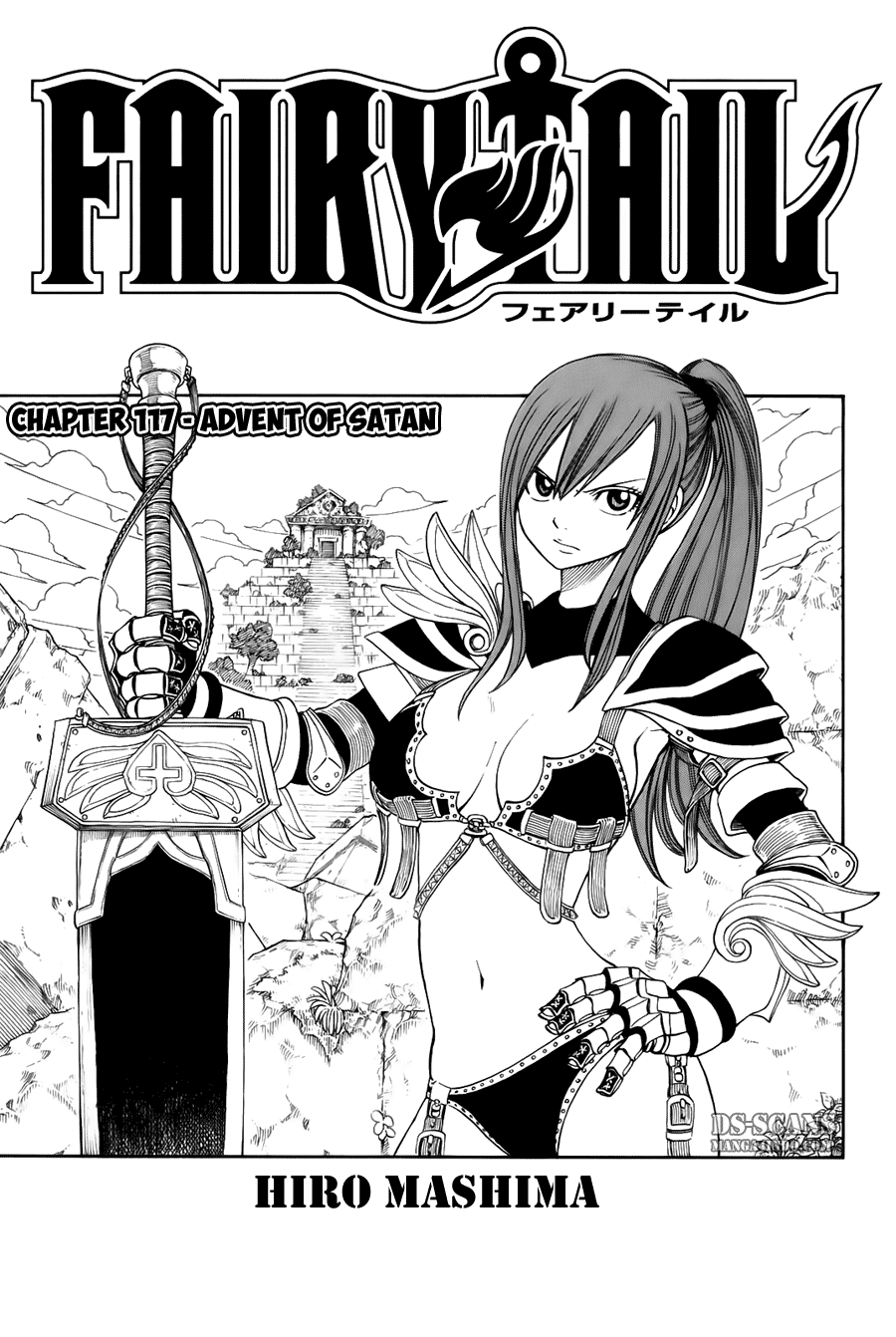 Fairy Tail — Chapter 117, halaman 2
