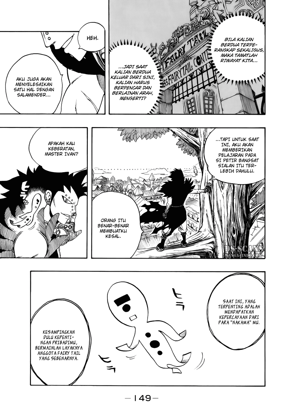 Fairy Tail — Chapter 117, halaman 4