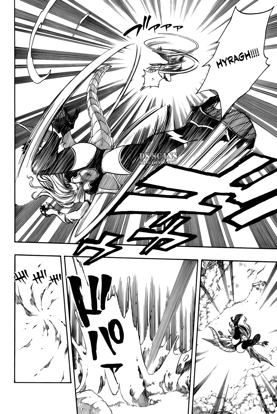 Fairy Tail — Chapter 118, halaman 7