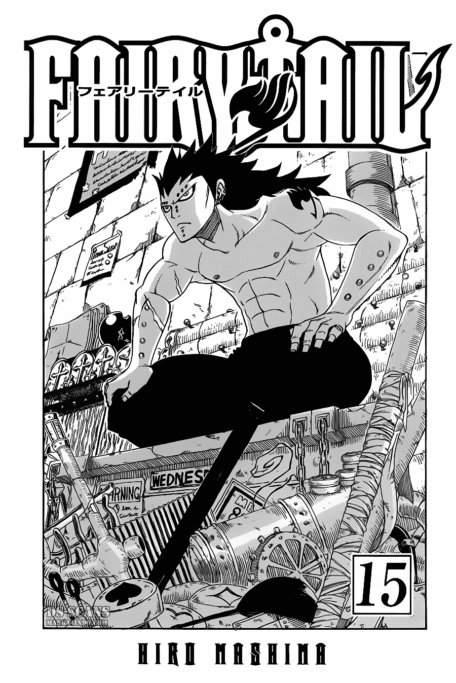 Fairy Tail — Chapter 119, halaman 2