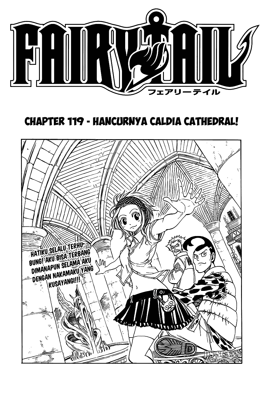 Fairy Tail — Chapter 119, halaman 4