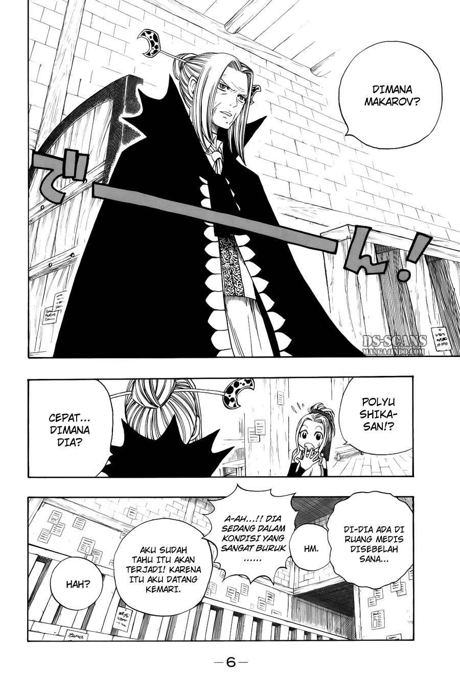 Fairy Tail — Chapter 119, halaman 7