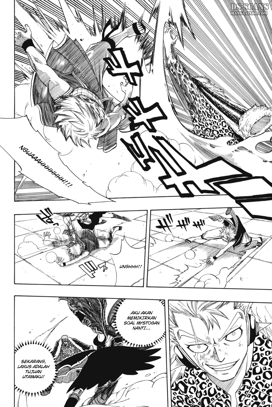 Fairy Tail — Chapter 121, halaman 11