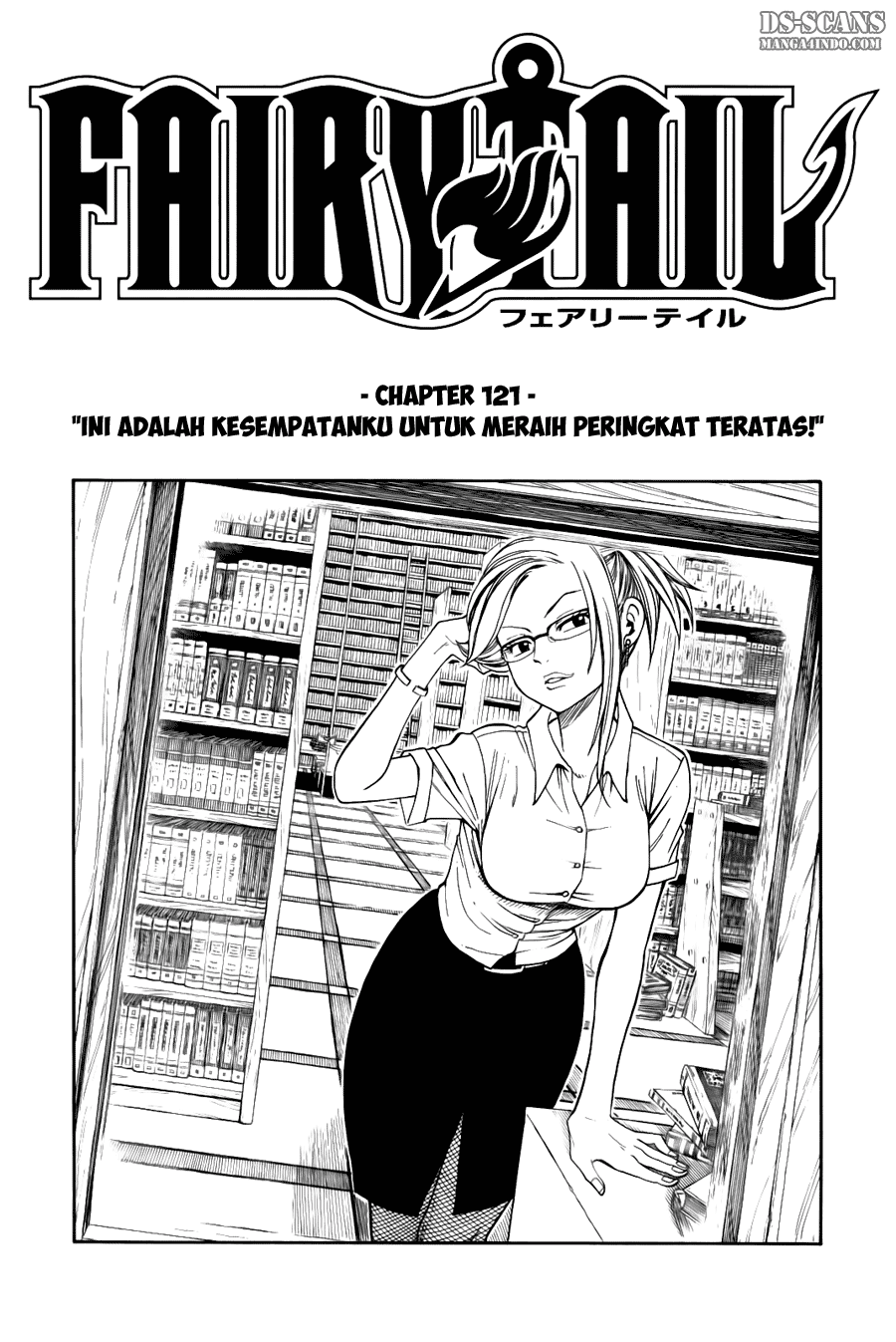 Fairy Tail — Chapter 121, halaman 2