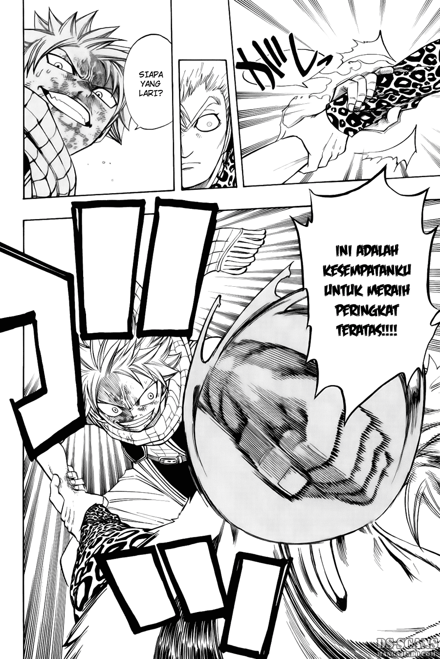 Fairy Tail — Chapter 121, halaman 7