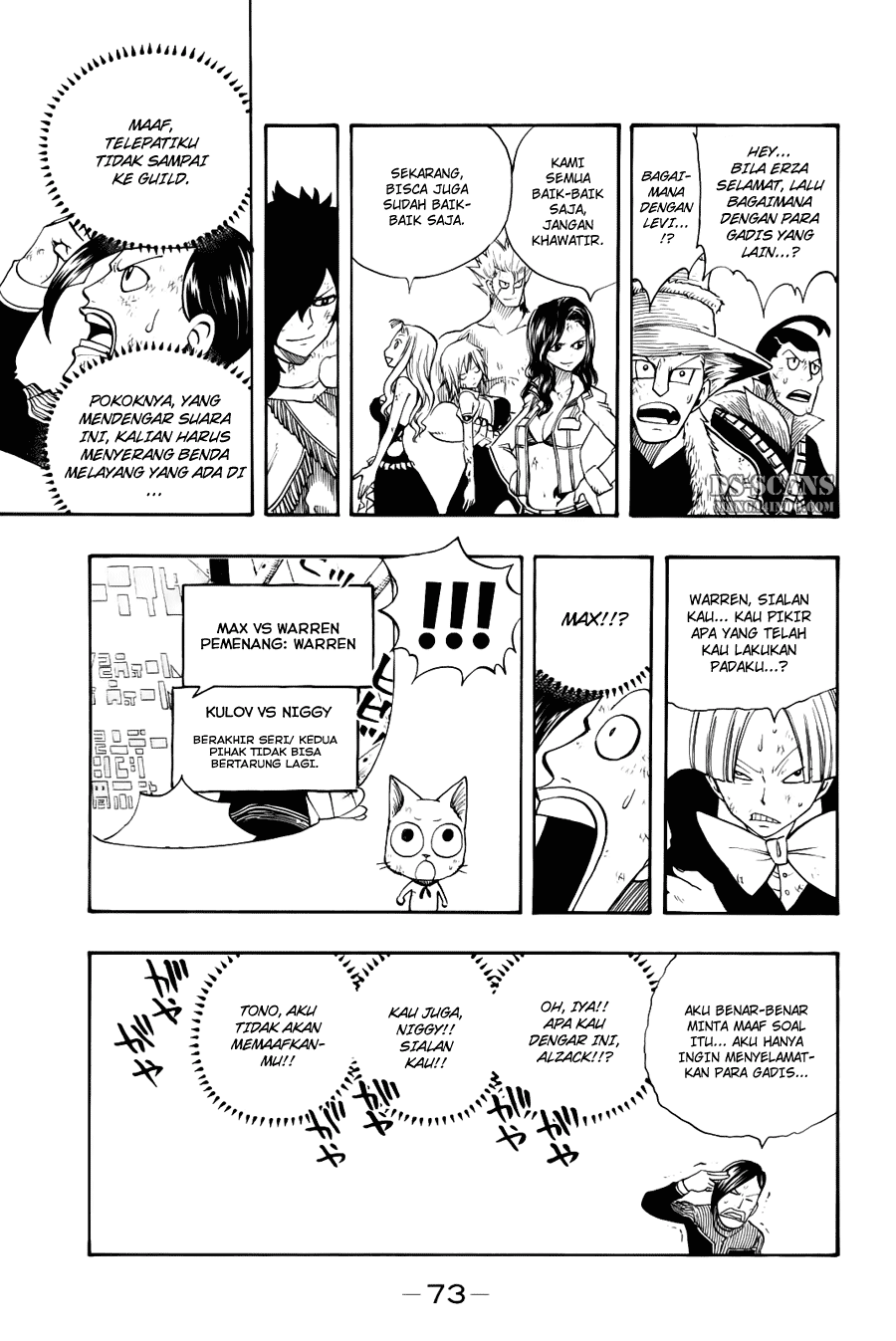 Fairy Tail — Chapter 122, halaman 12