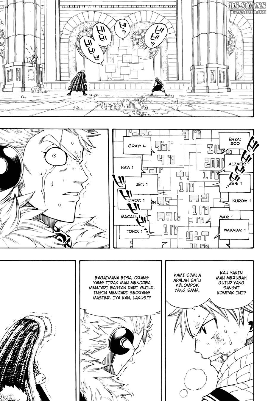 Fairy Tail — Chapter 122, halaman 19