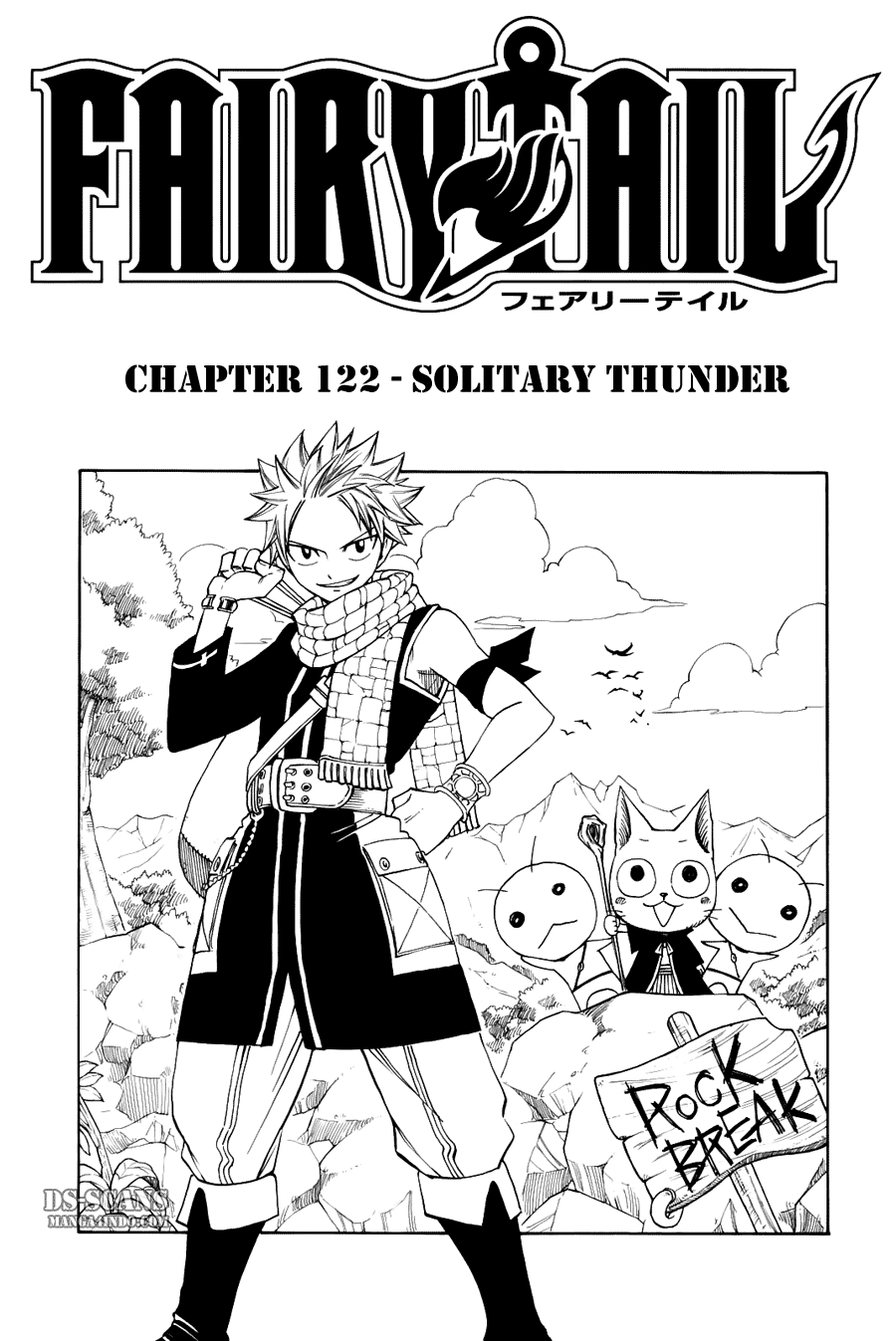 Fairy Tail — Chapter 122, halaman 2