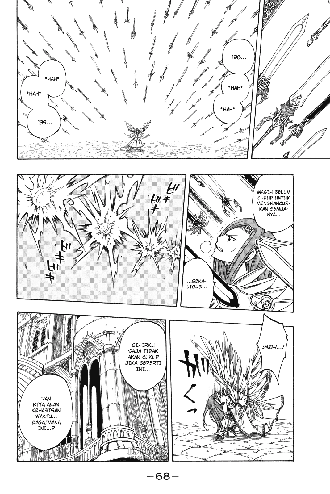 Fairy Tail — Chapter 122, halaman 7