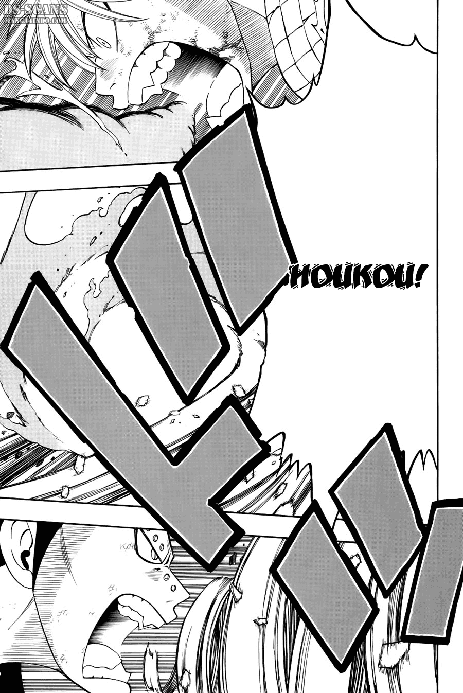 Fairy Tail — Chapter 124, halaman 10