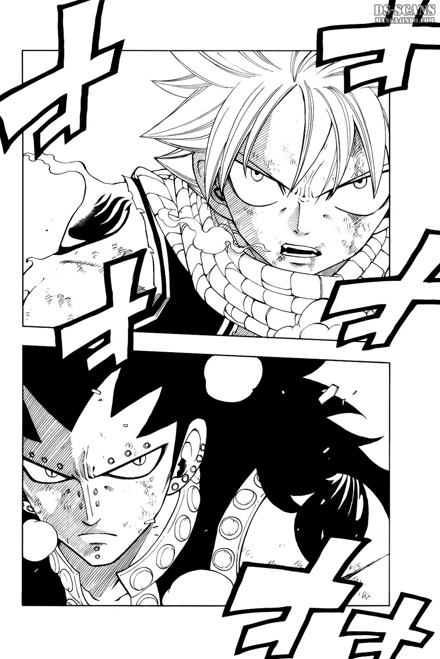 Fairy Tail — Chapter 124, halaman 12