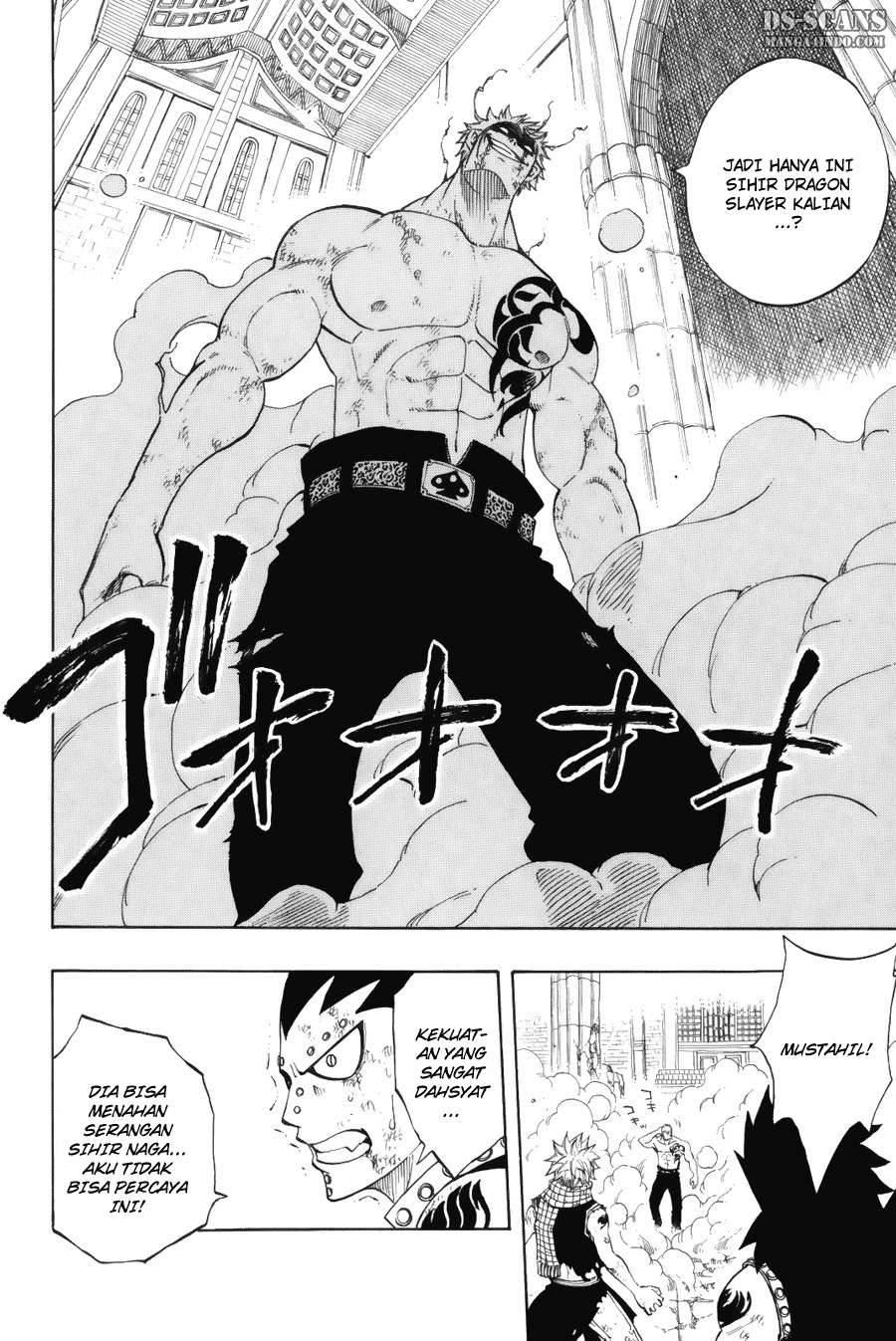 Fairy Tail — Chapter 124, halaman 14