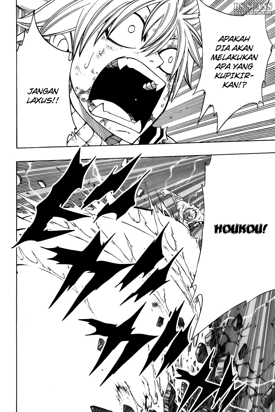 Fairy Tail — Chapter 124, halaman 16