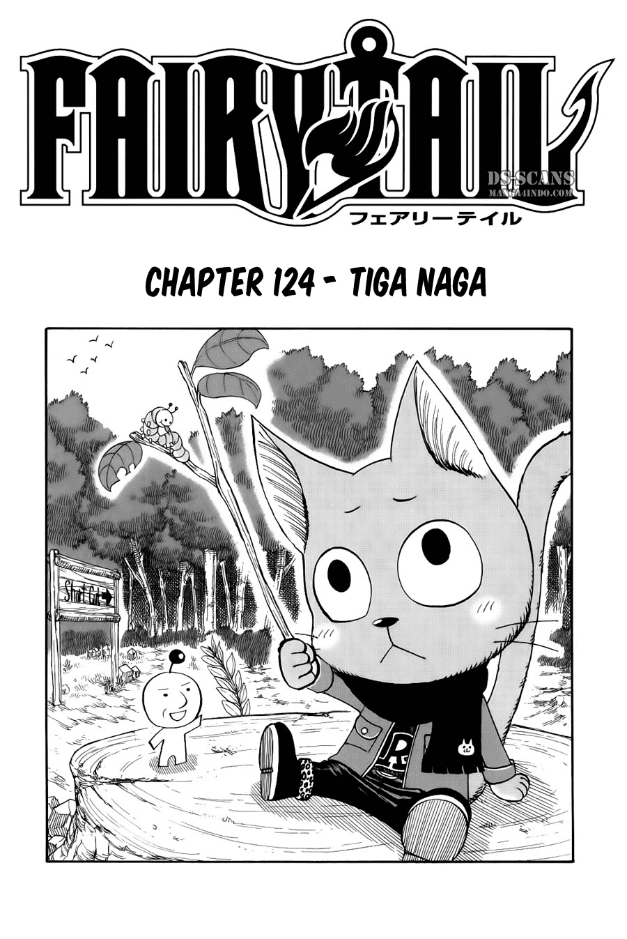 Fairy Tail — Chapter 124, halaman 2