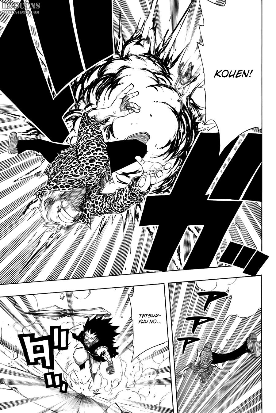 Fairy Tail — Chapter 124, halaman 8