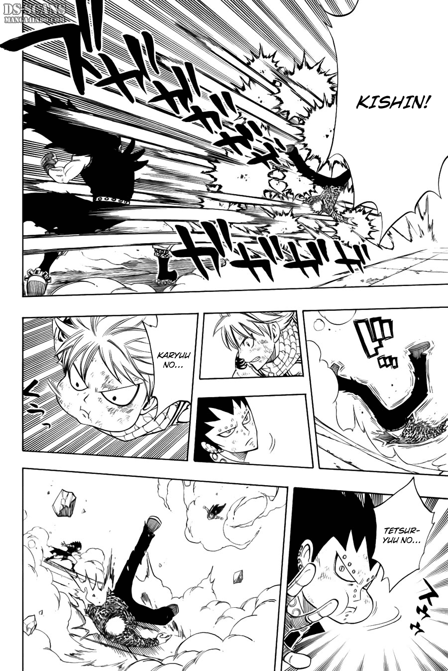 Fairy Tail — Chapter 124, halaman 9