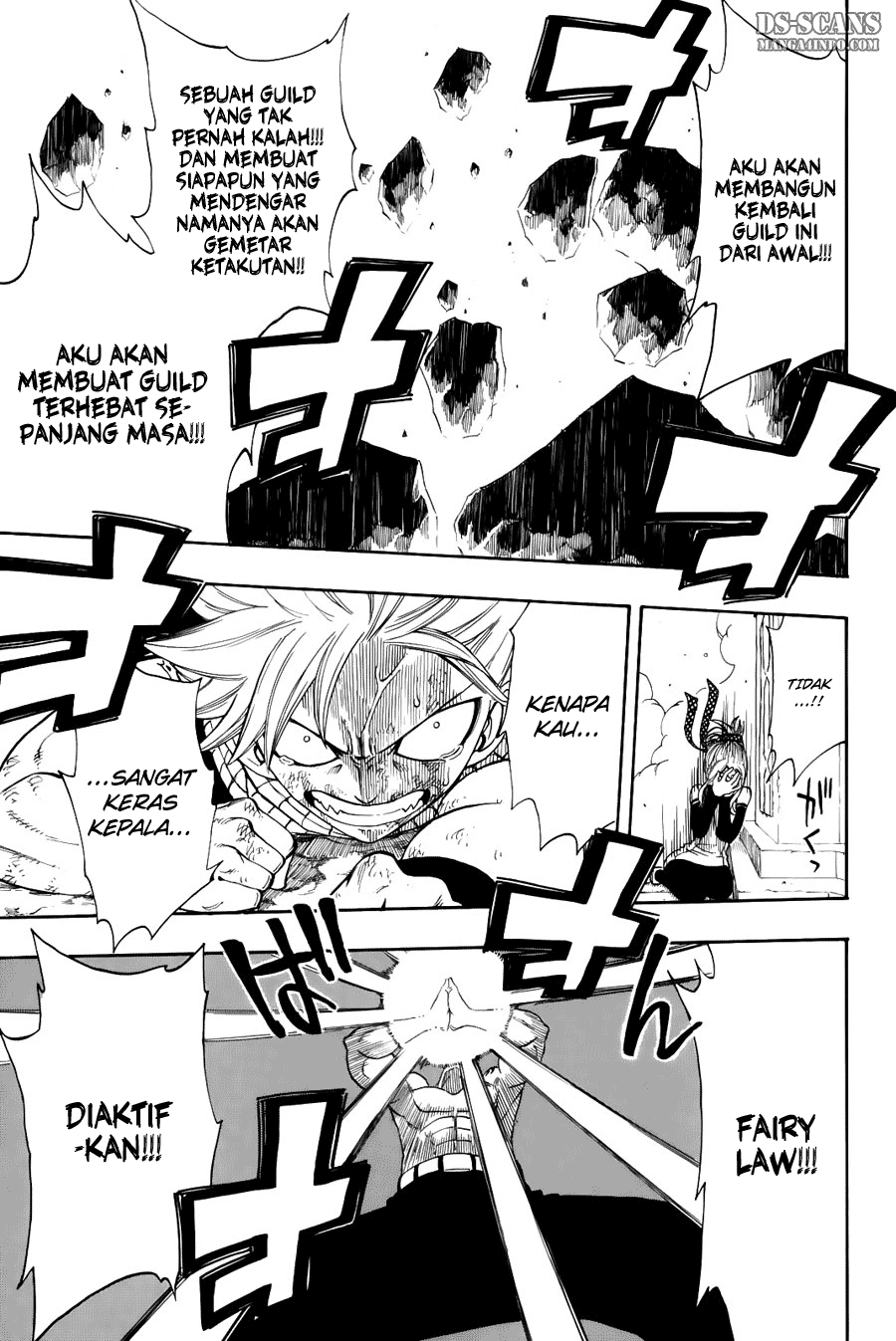 Fairy Tail — Chapter 125, halaman 8