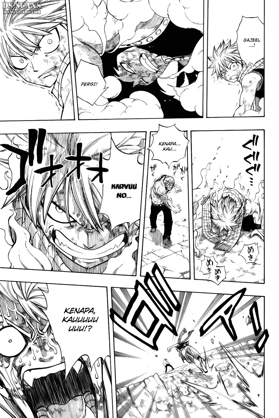 Fairy Tail — Chapter 126, halaman 14