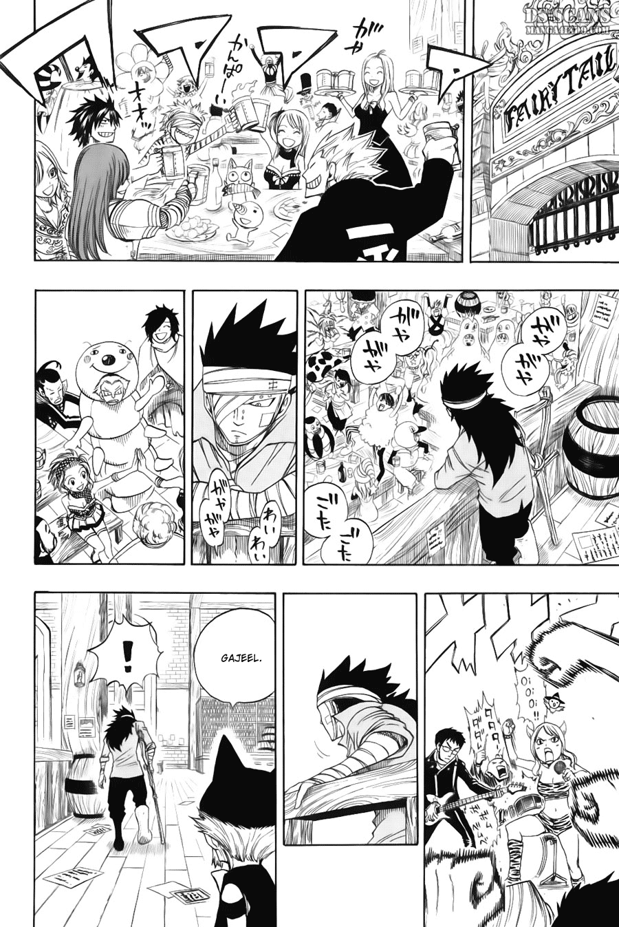 Fairy Tail — Chapter 128, halaman 32