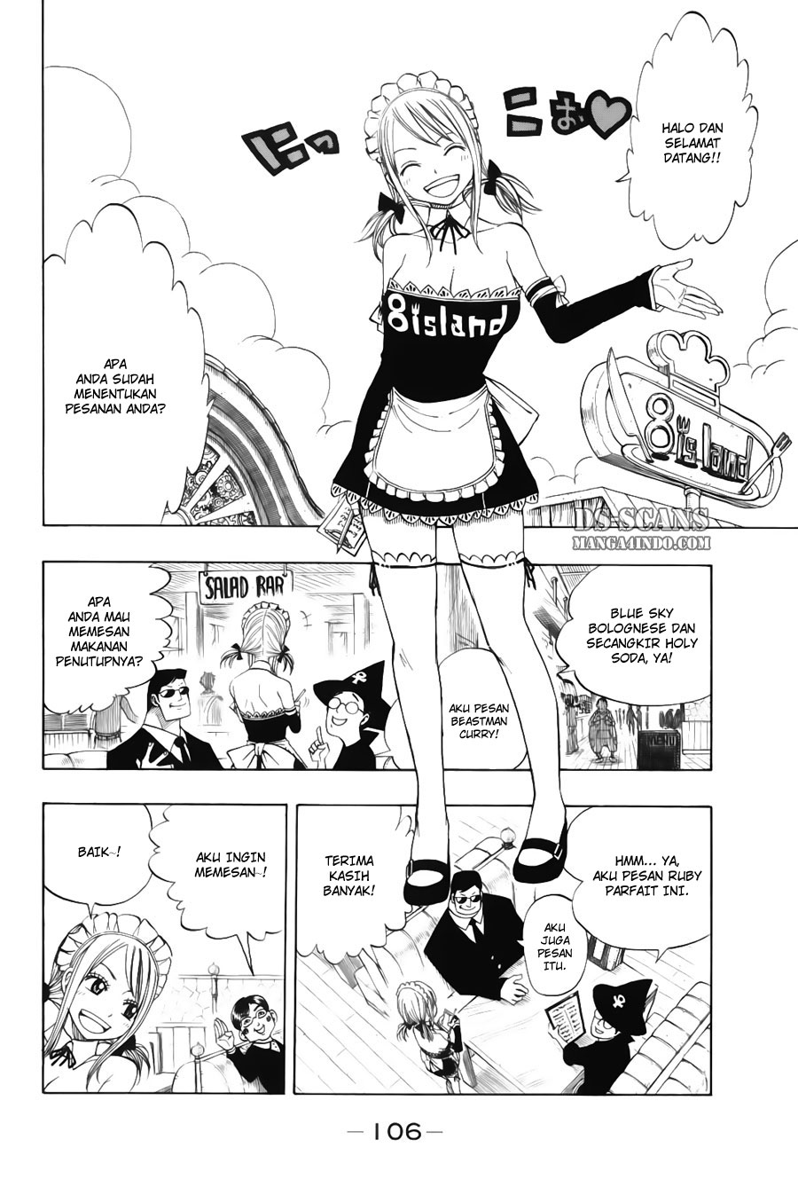 Fairy Tail — Chapter 131, halaman 3