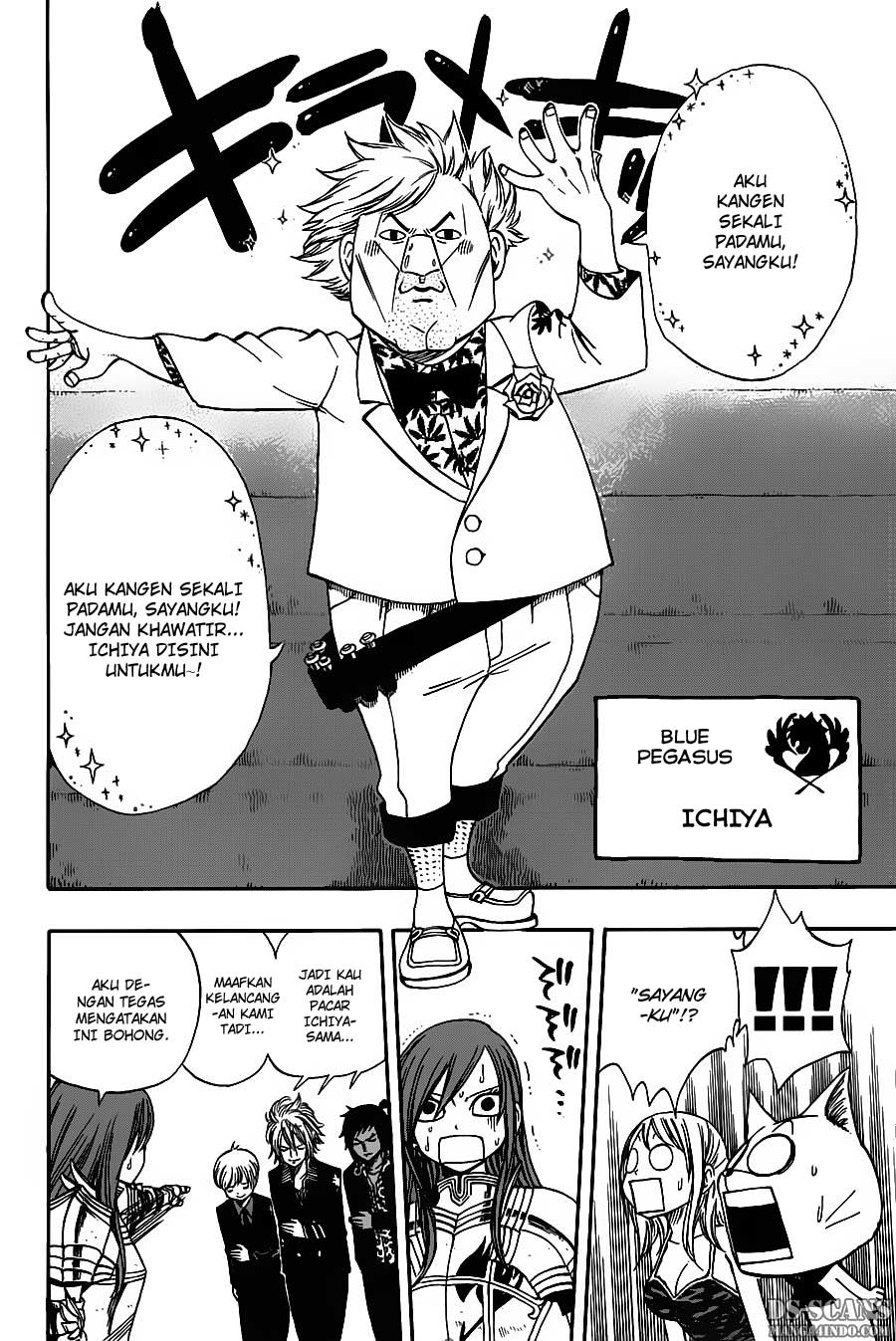 Fairy Tail — Chapter 132, halaman 11