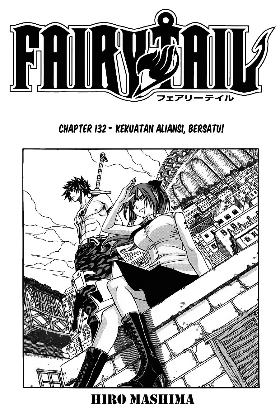 Fairy Tail — Chapter 132, halaman 2