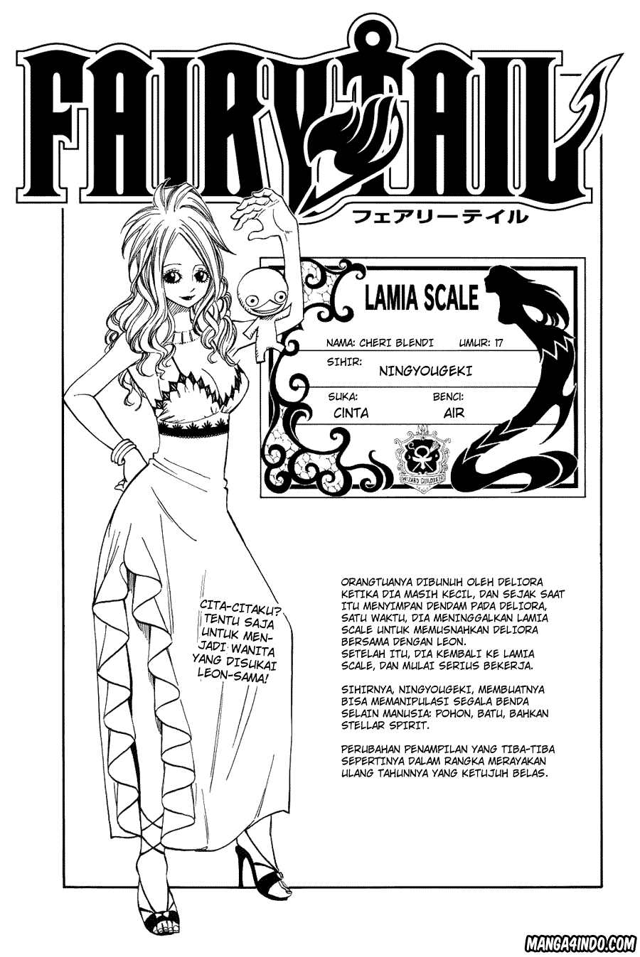 Fairy Tail — Chapter 136, halaman 1