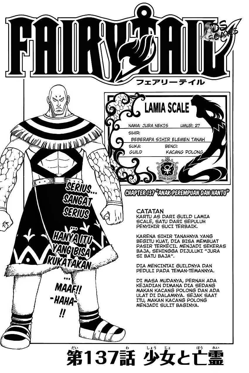 Fairy Tail — Chapter 137, halaman 1