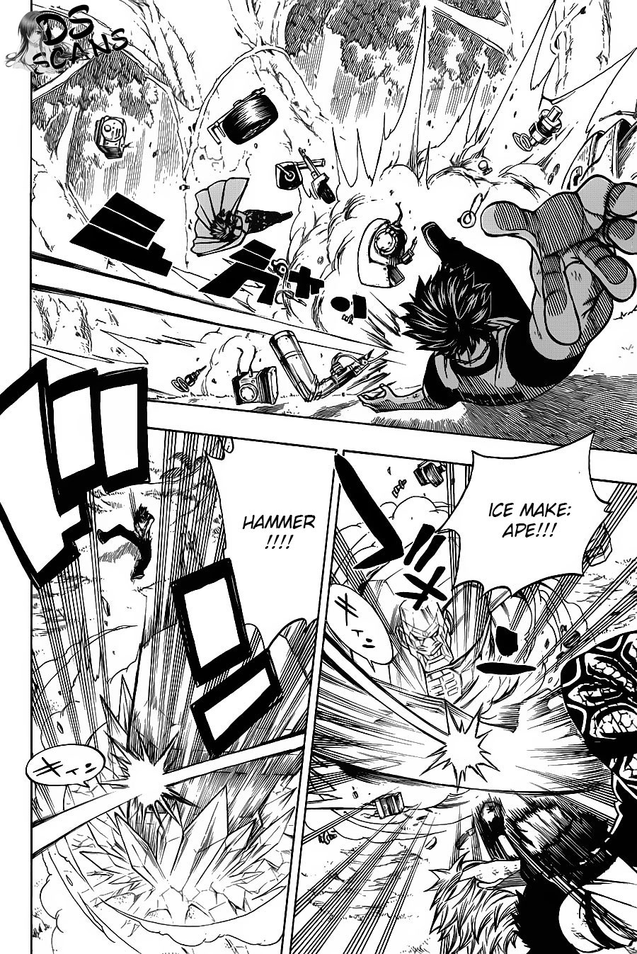 Fairy Tail — Chapter 139, halaman 16