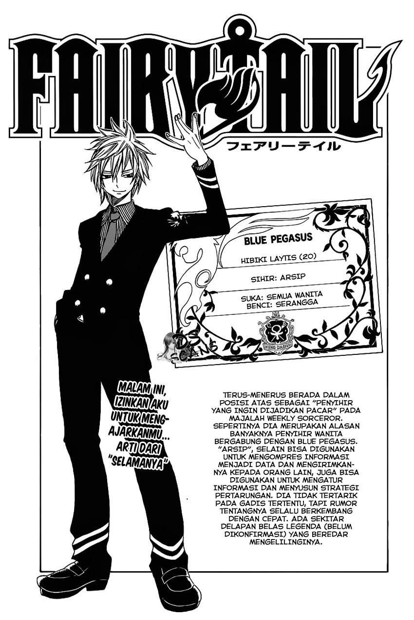 Fairy Tail — Chapter 140, halaman 1
