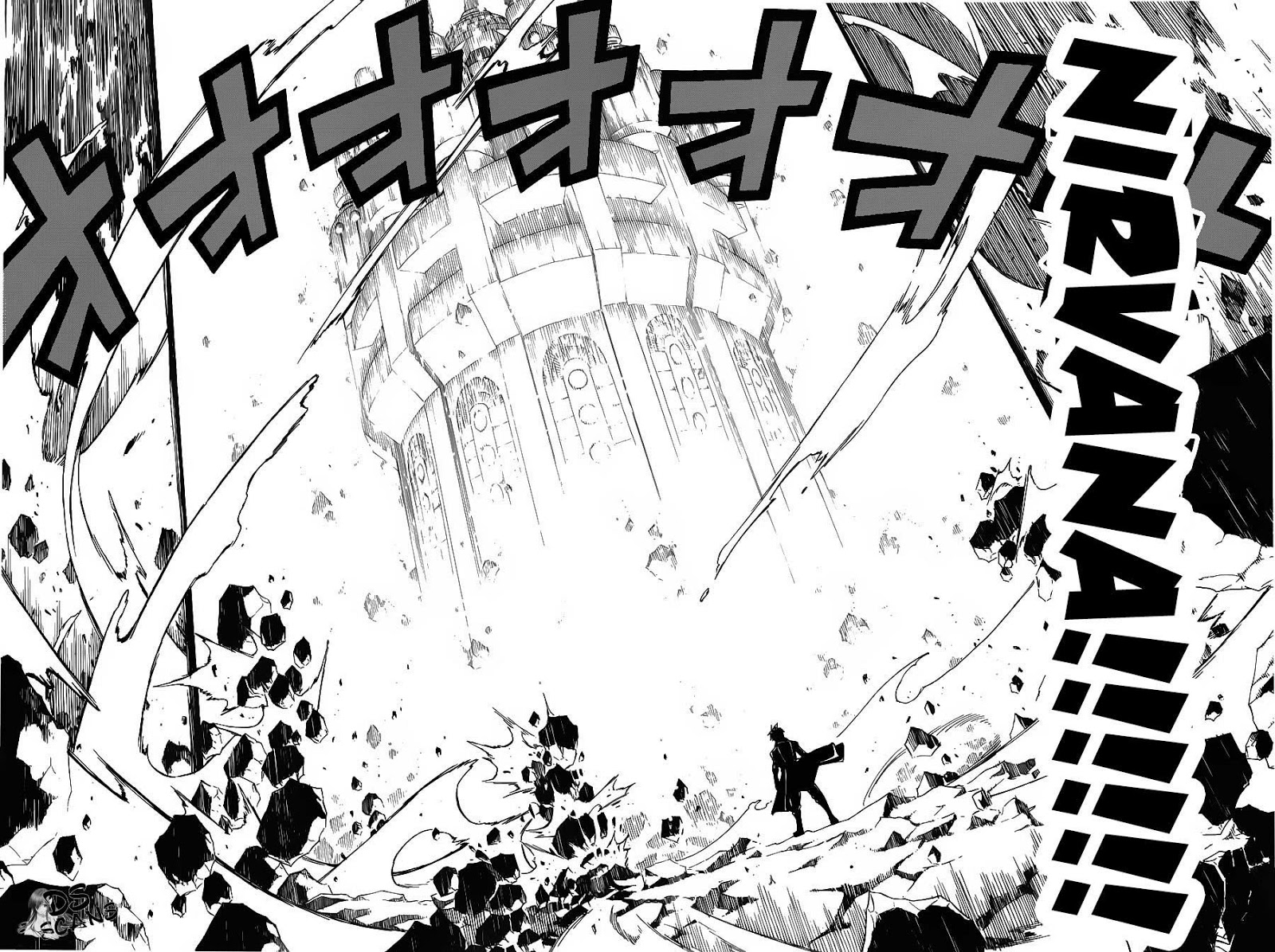 Fairy Tail — Chapter 141, halaman 18