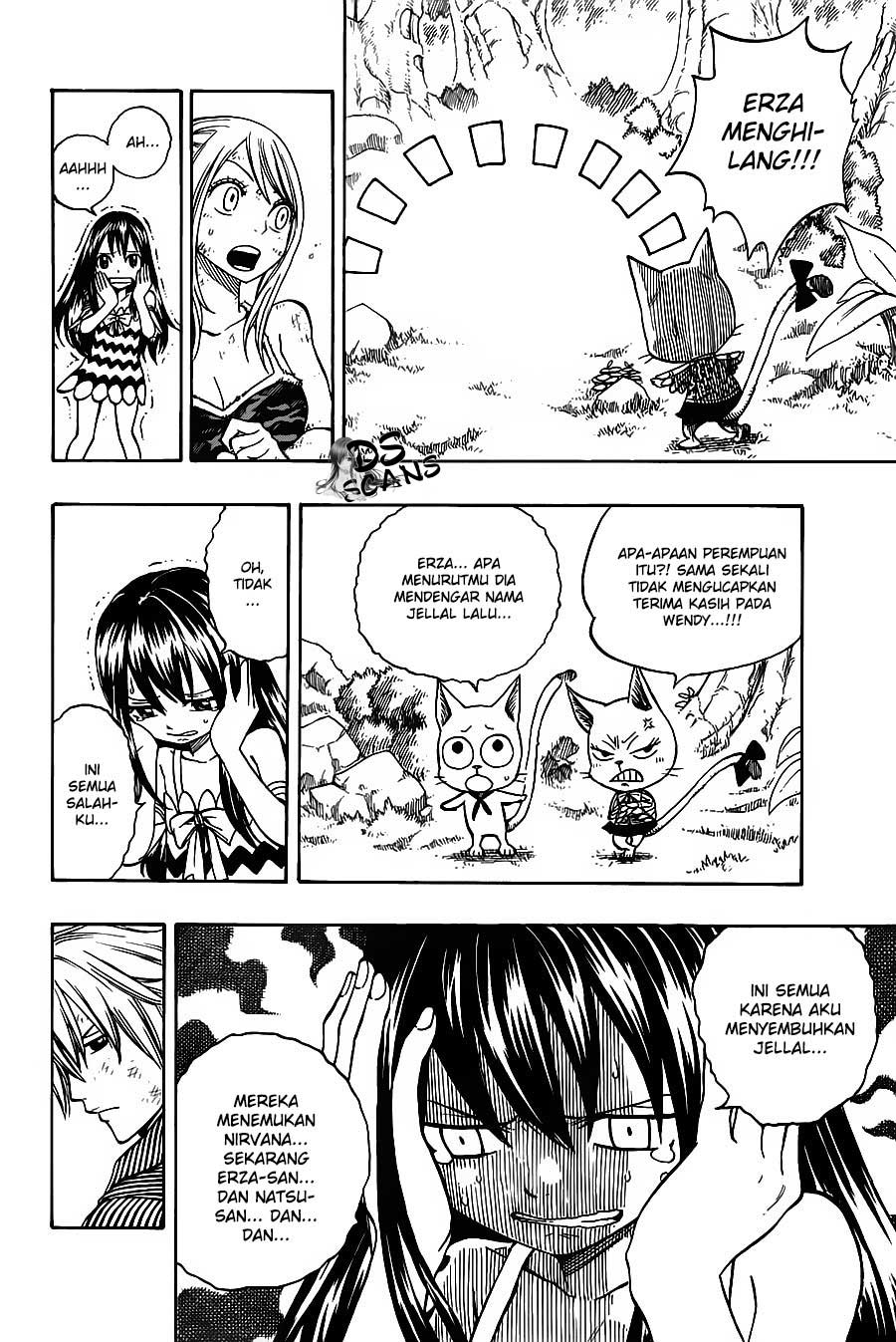 Fairy Tail — Chapter 142, halaman 6
