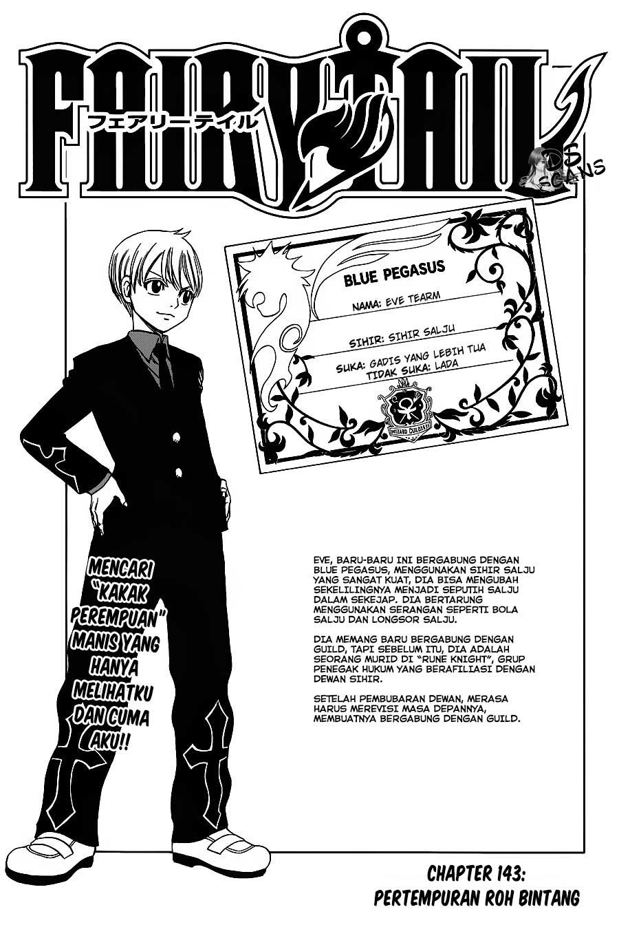 Fairy Tail — Chapter 143, halaman 1