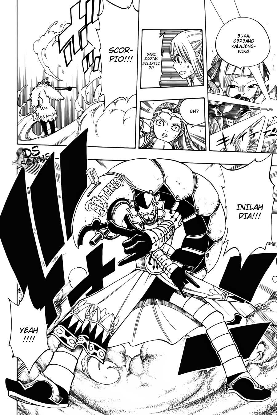 Fairy Tail — Chapter 143, halaman 16