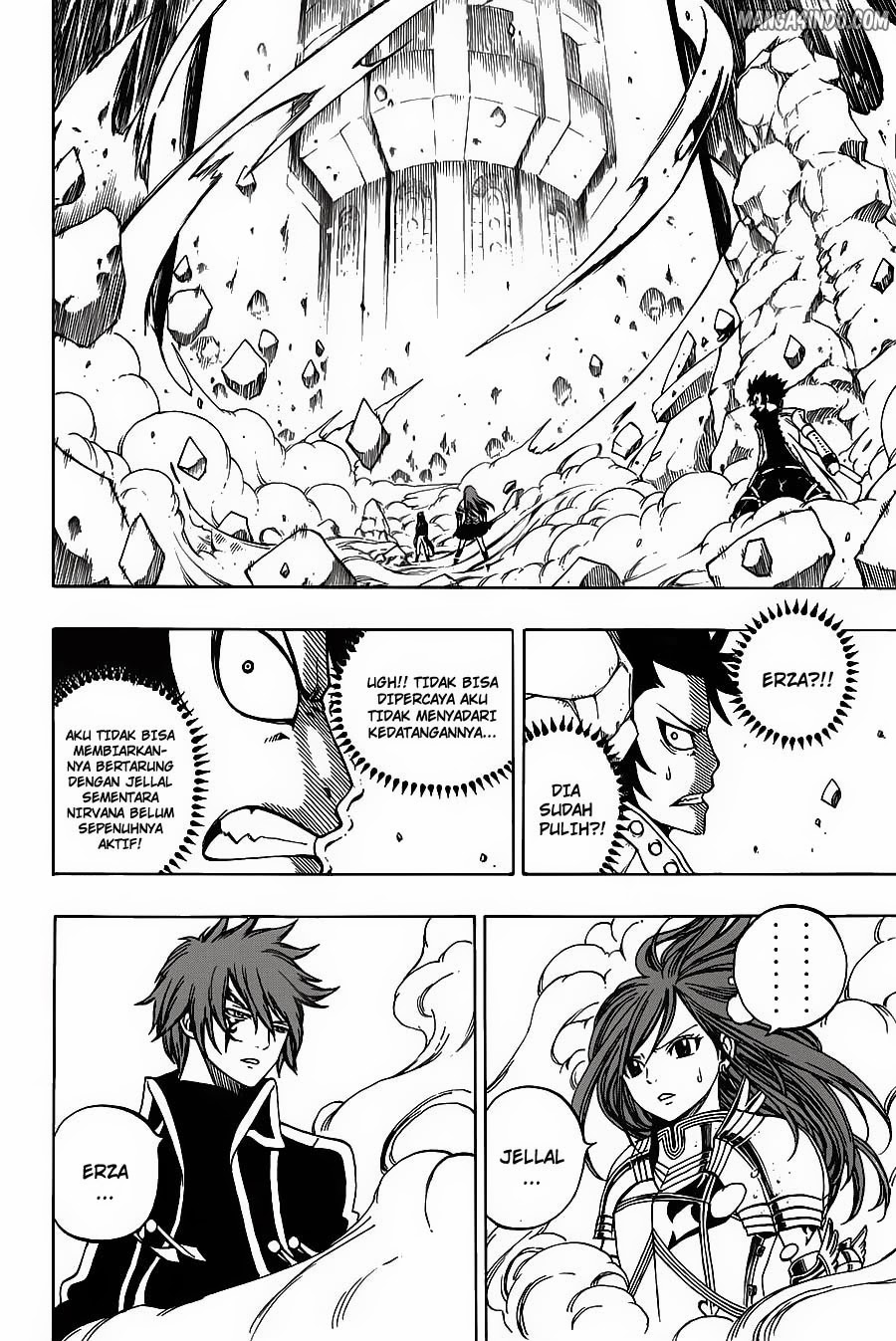Fairy Tail — Chapter 145, halaman 17