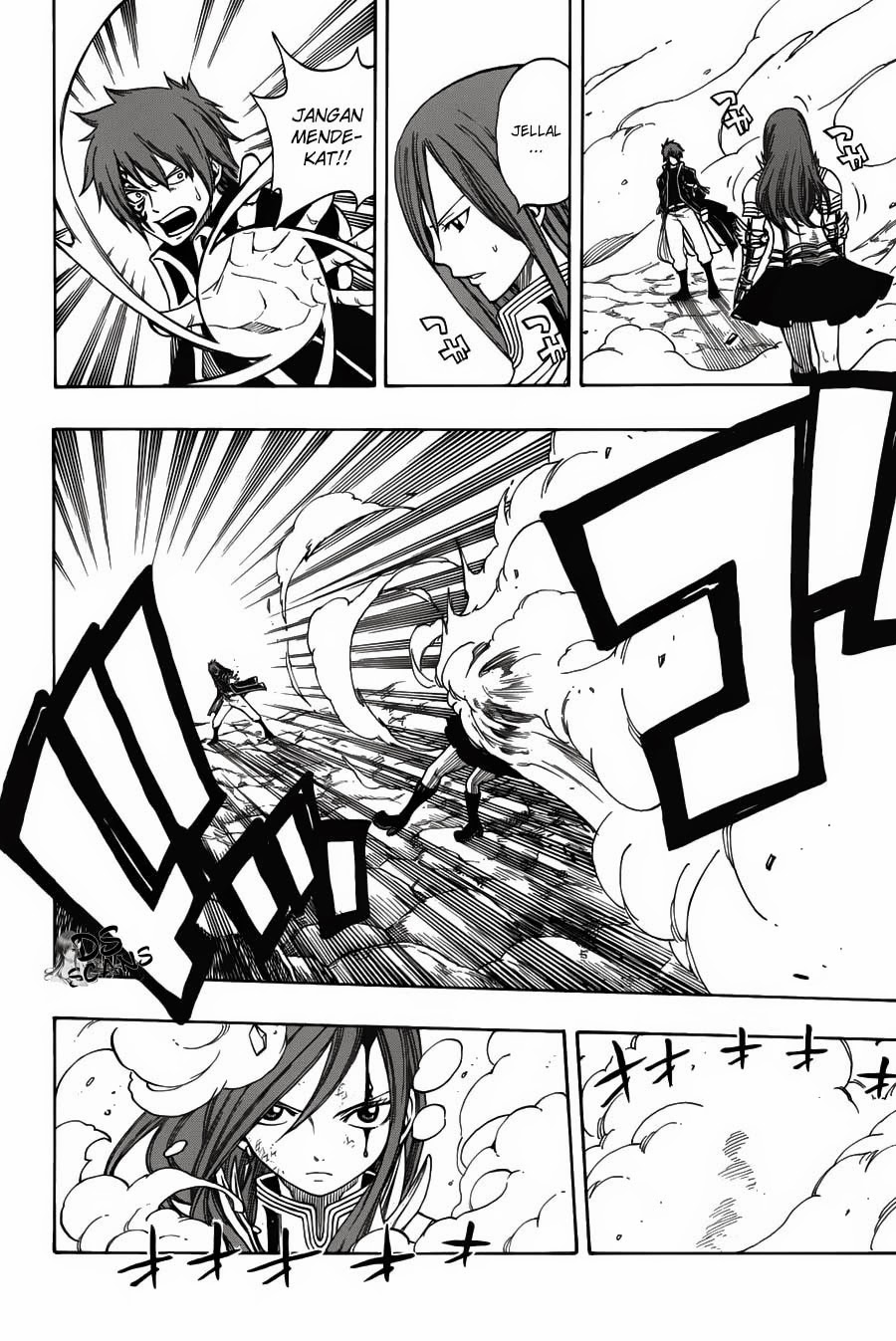 Fairy Tail — Chapter 146, halaman 5