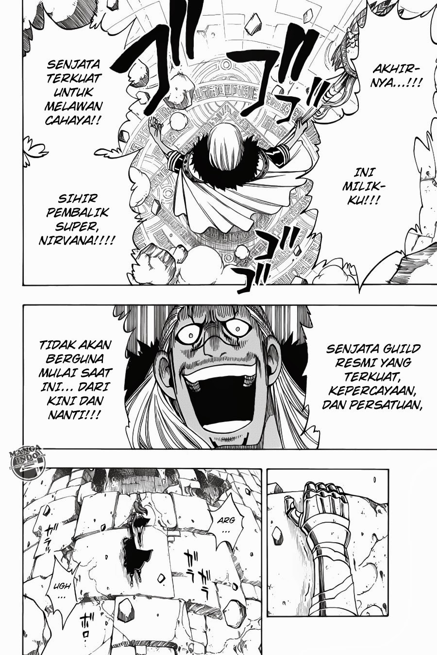 Fairy Tail — Chapter 147, halaman 16