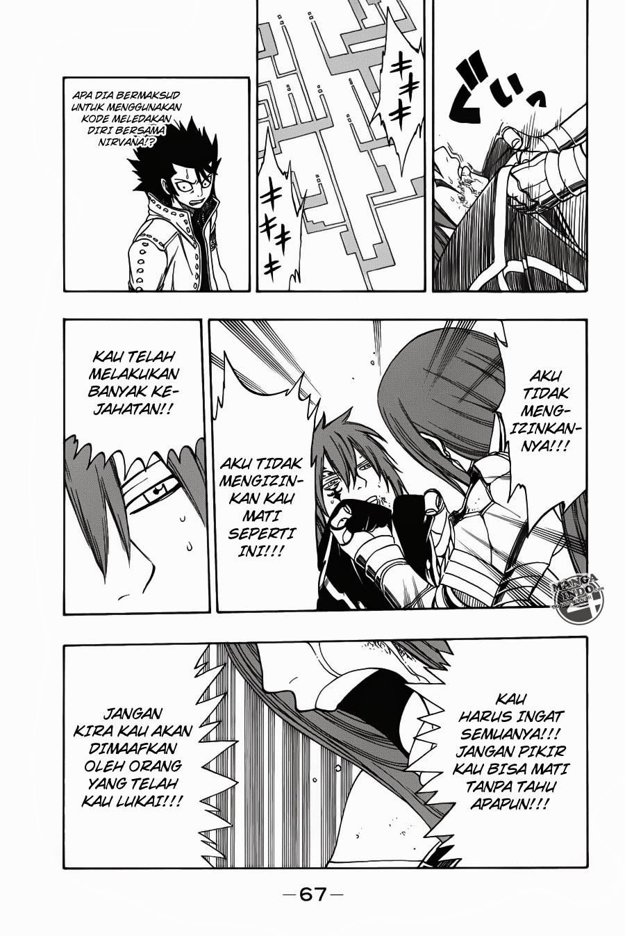 Fairy Tail — Chapter 147, halaman 4