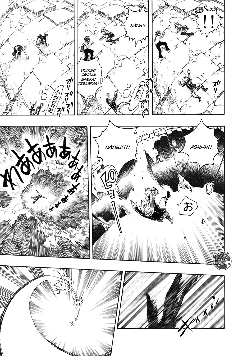Fairy Tail — Chapter 148, halaman 6
