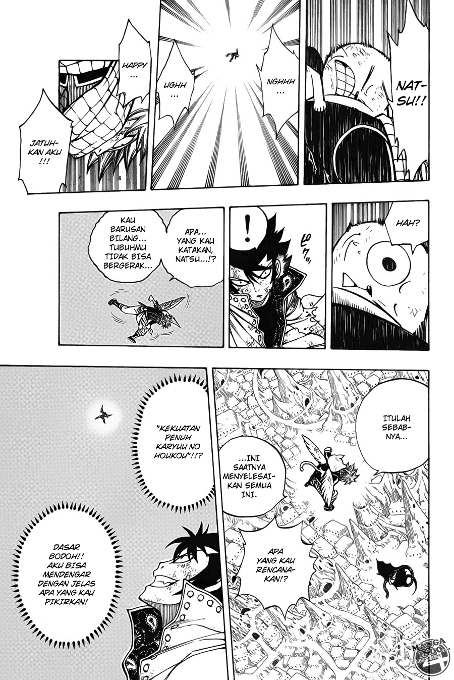 Fairy Tail — Chapter 150, halaman 12