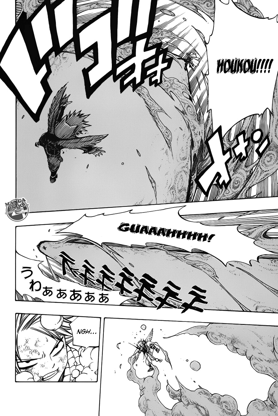 Fairy Tail — Chapter 150, halaman 7