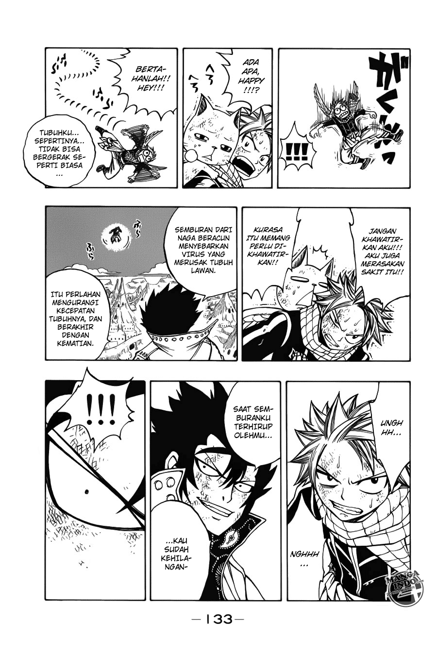 Fairy Tail — Chapter 150, halaman 8