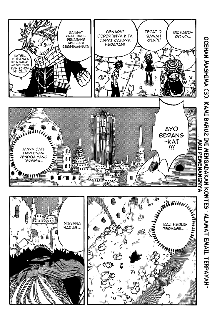 Fairy Tail — Chapter 153, halaman 10