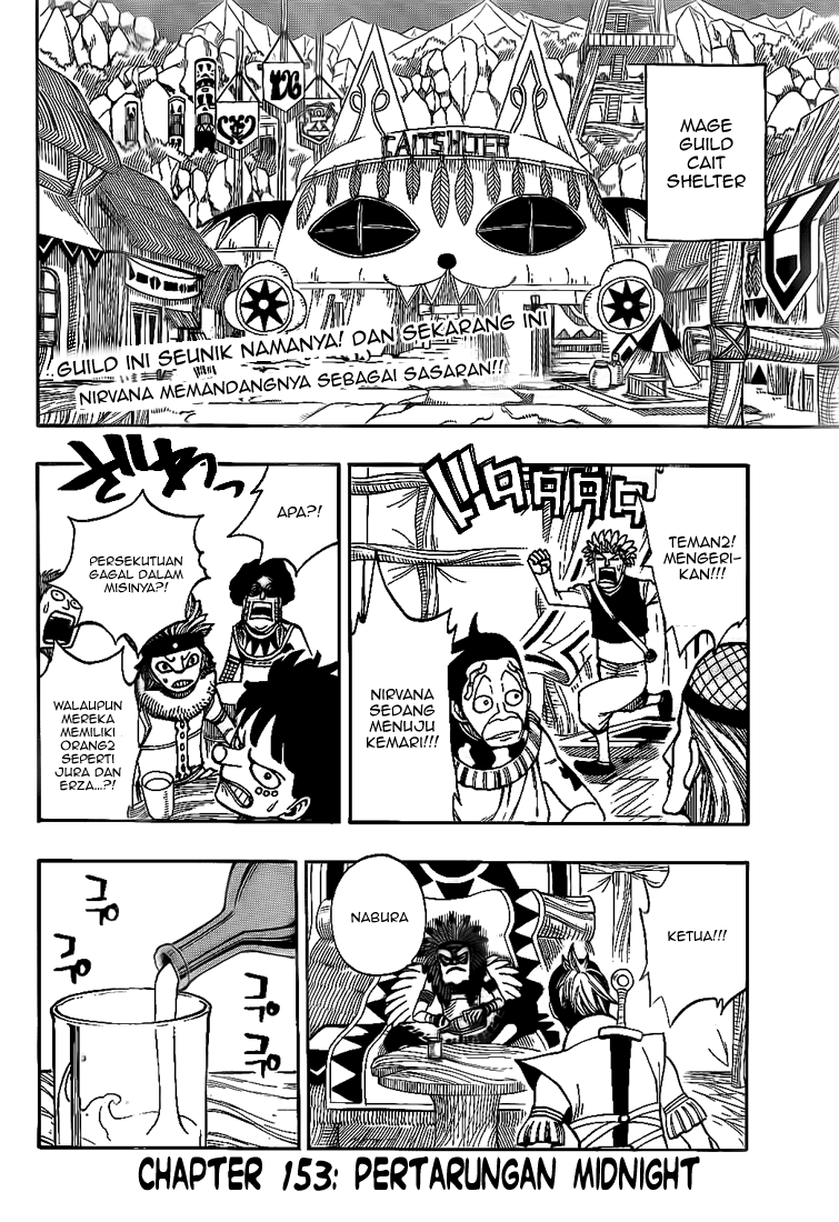 Fairy Tail — Chapter 153, halaman 2