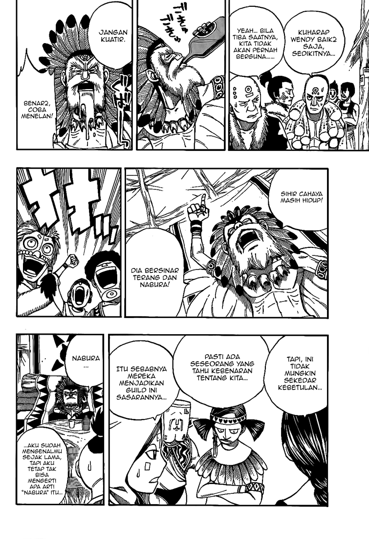Fairy Tail — Chapter 153, halaman 4