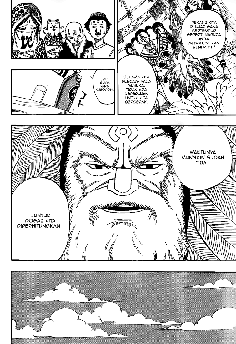 Fairy Tail — Chapter 153, halaman 6